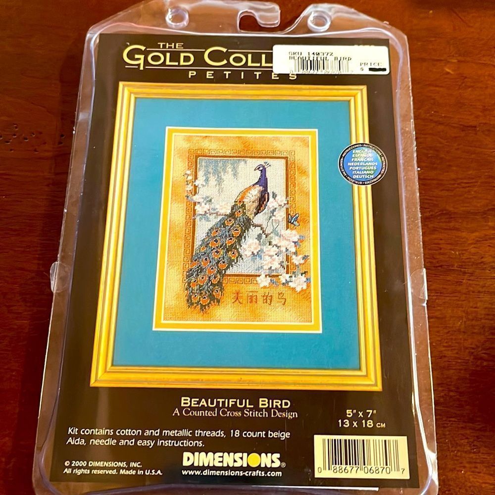 Dimensions Gold Collection Counted Cross Stitch Kit Beautiful Bird NEW i…